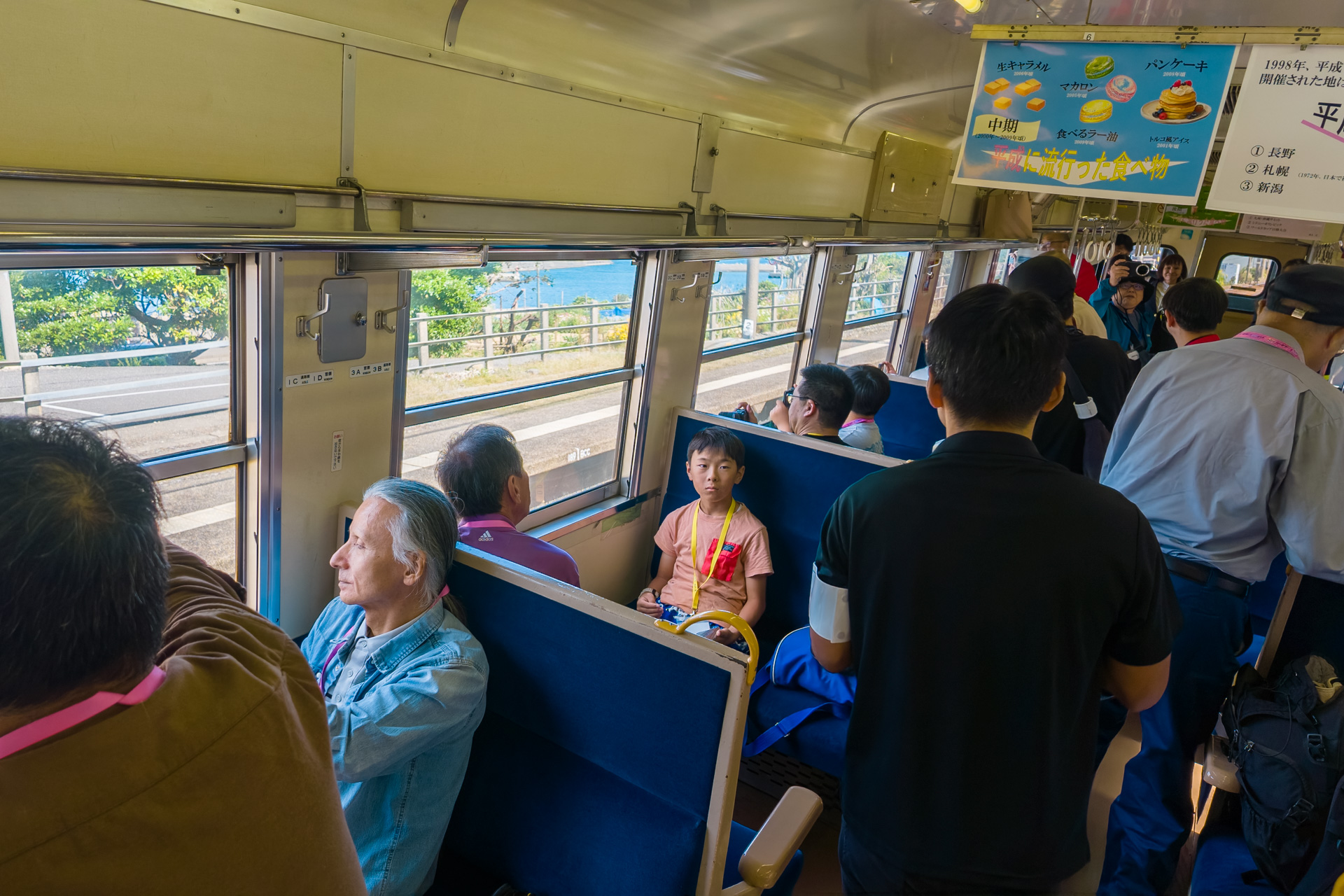 ボックス席もある車両ということで、各自ゆったりとしながら撮影できたようだ