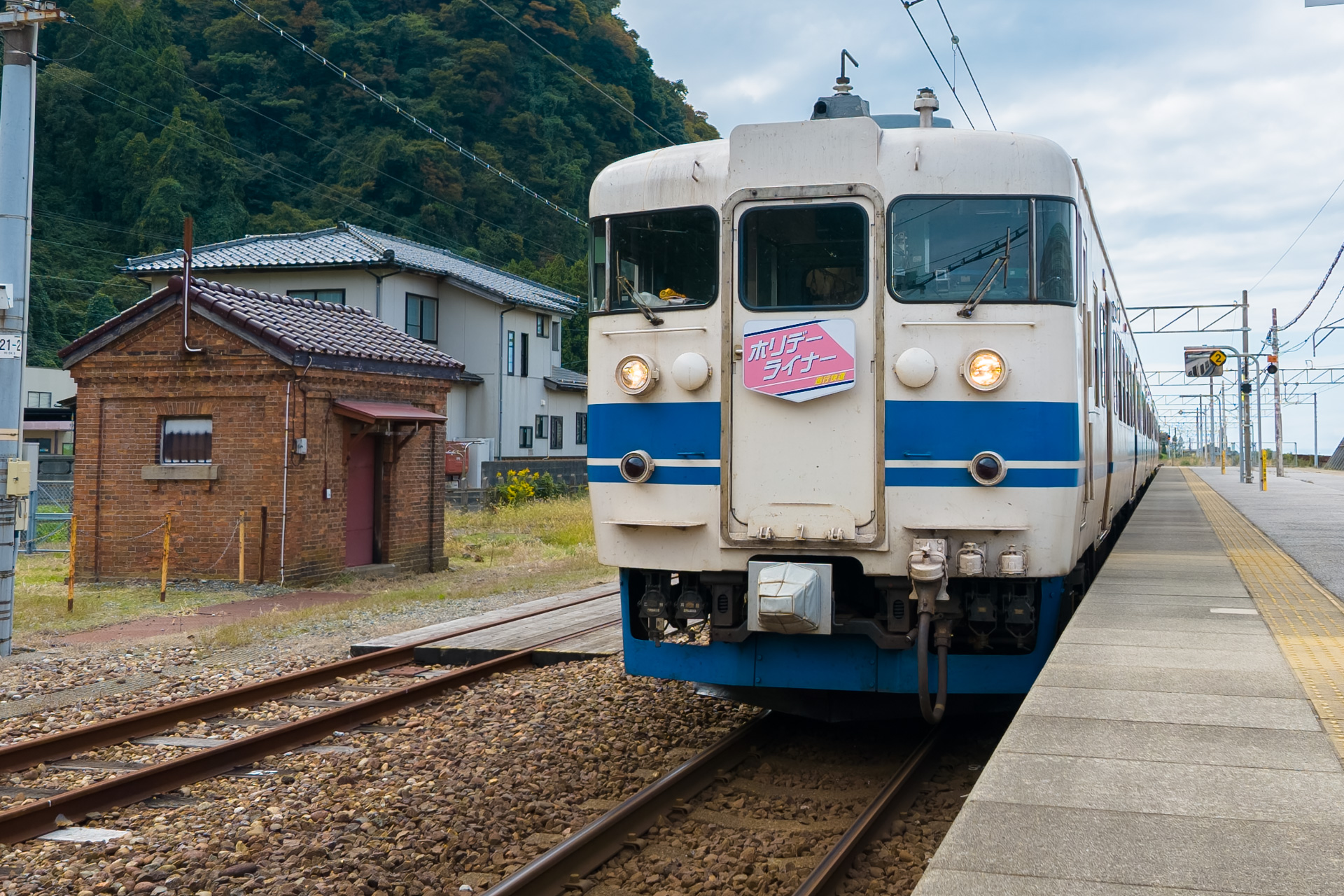 交換したヘッドマーク
