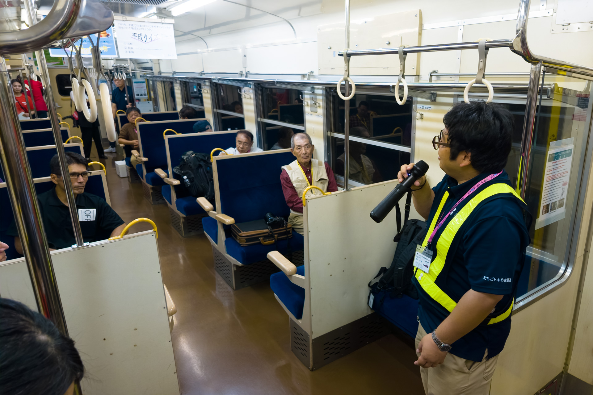 帰路ではえちごトキめき鉄道の添乗員による解説や交流会が行われた