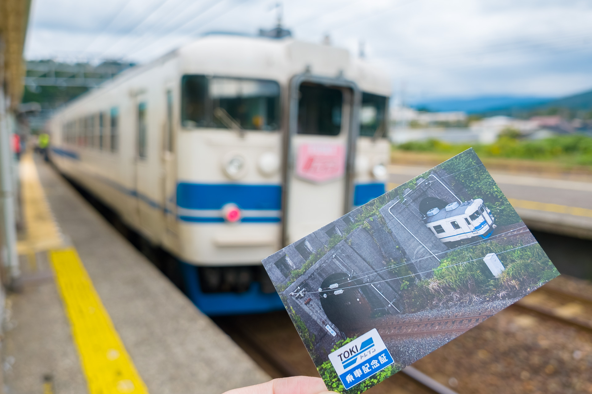 乗車記念証も配られた
