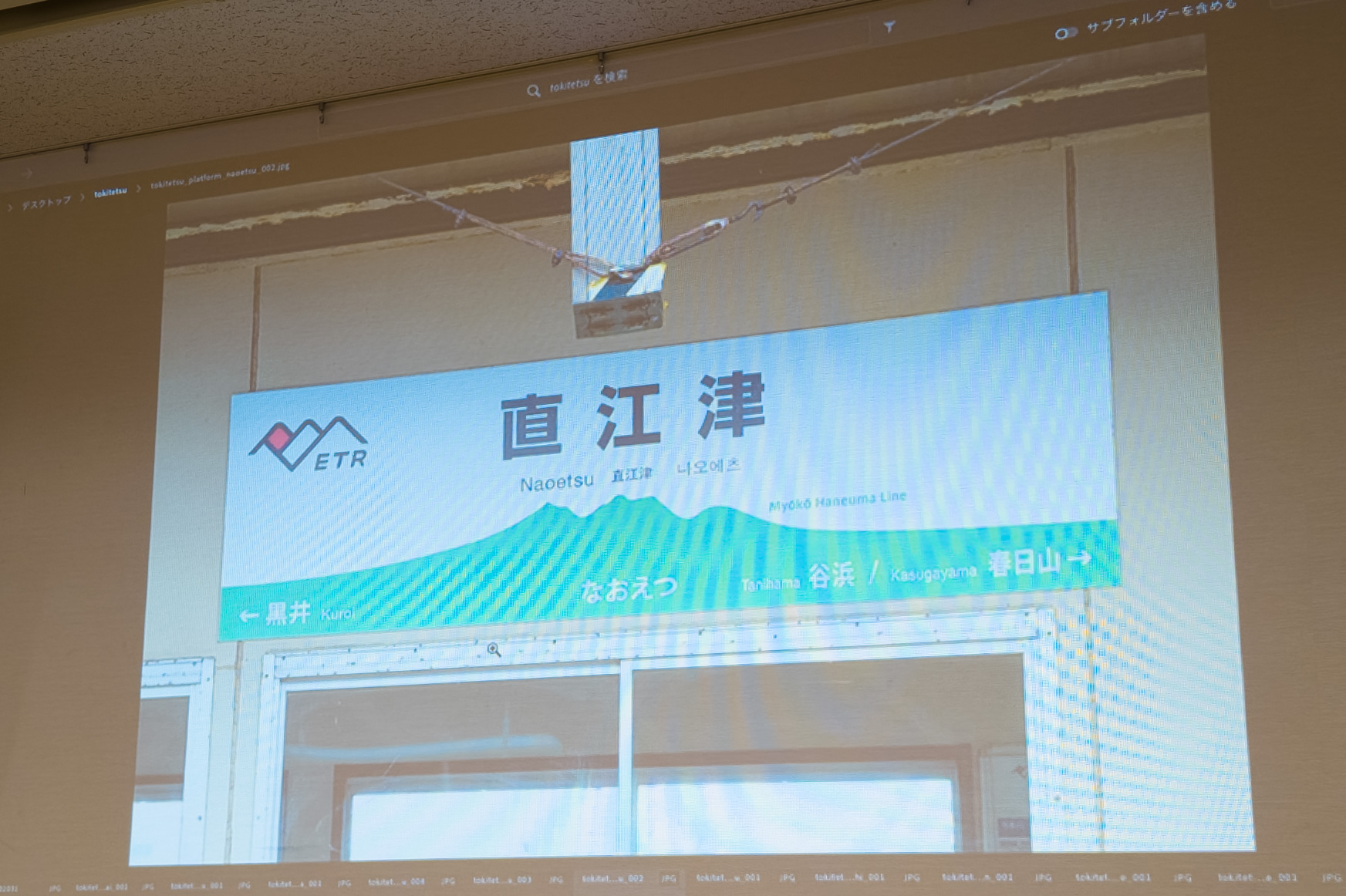 元写真