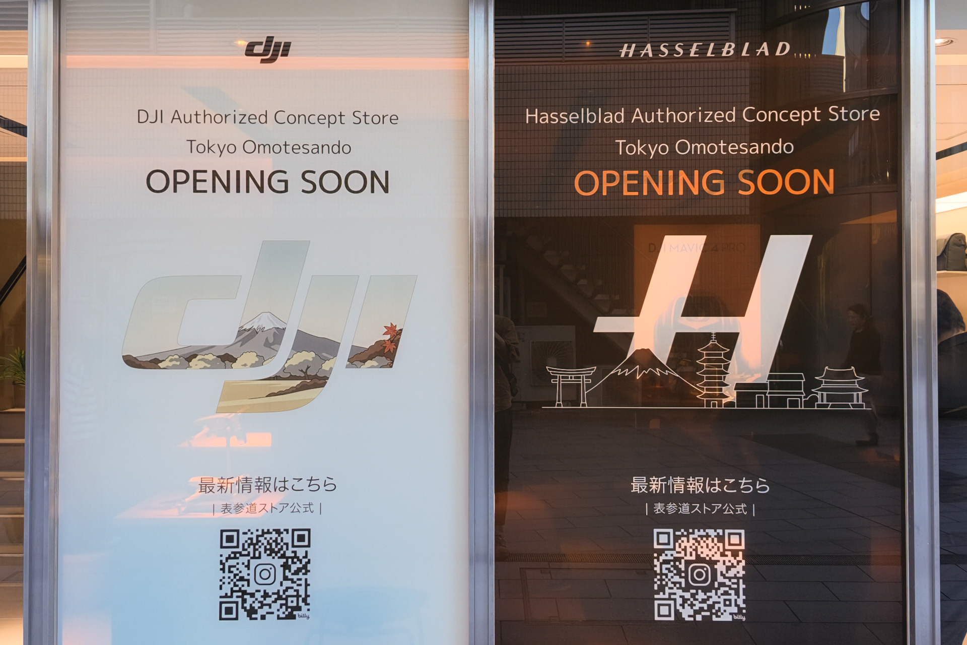 予告のディスプレイには日本をモチーフにしたグラフィックが使われていた