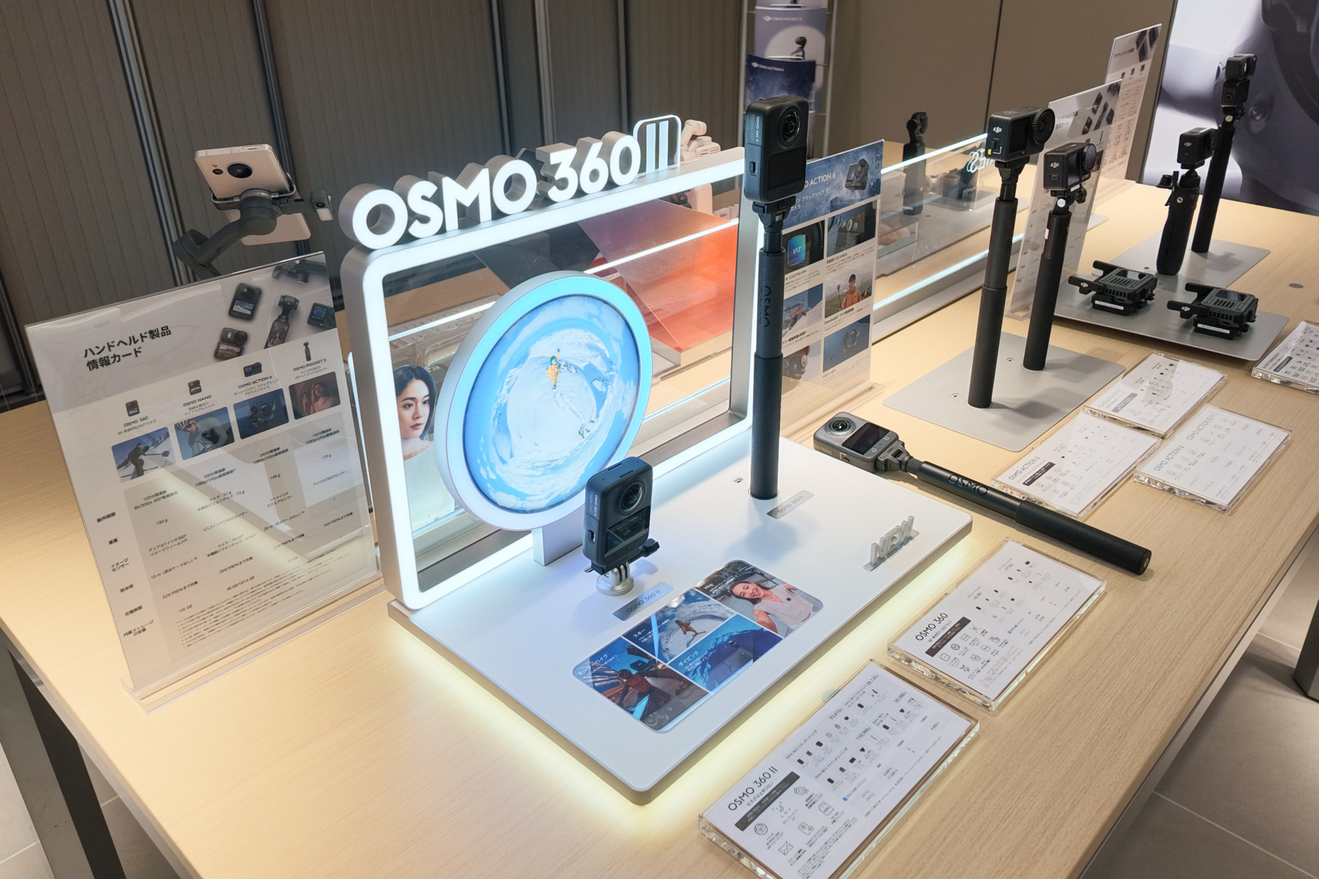 最新製品「Osmo 360 II」もあった