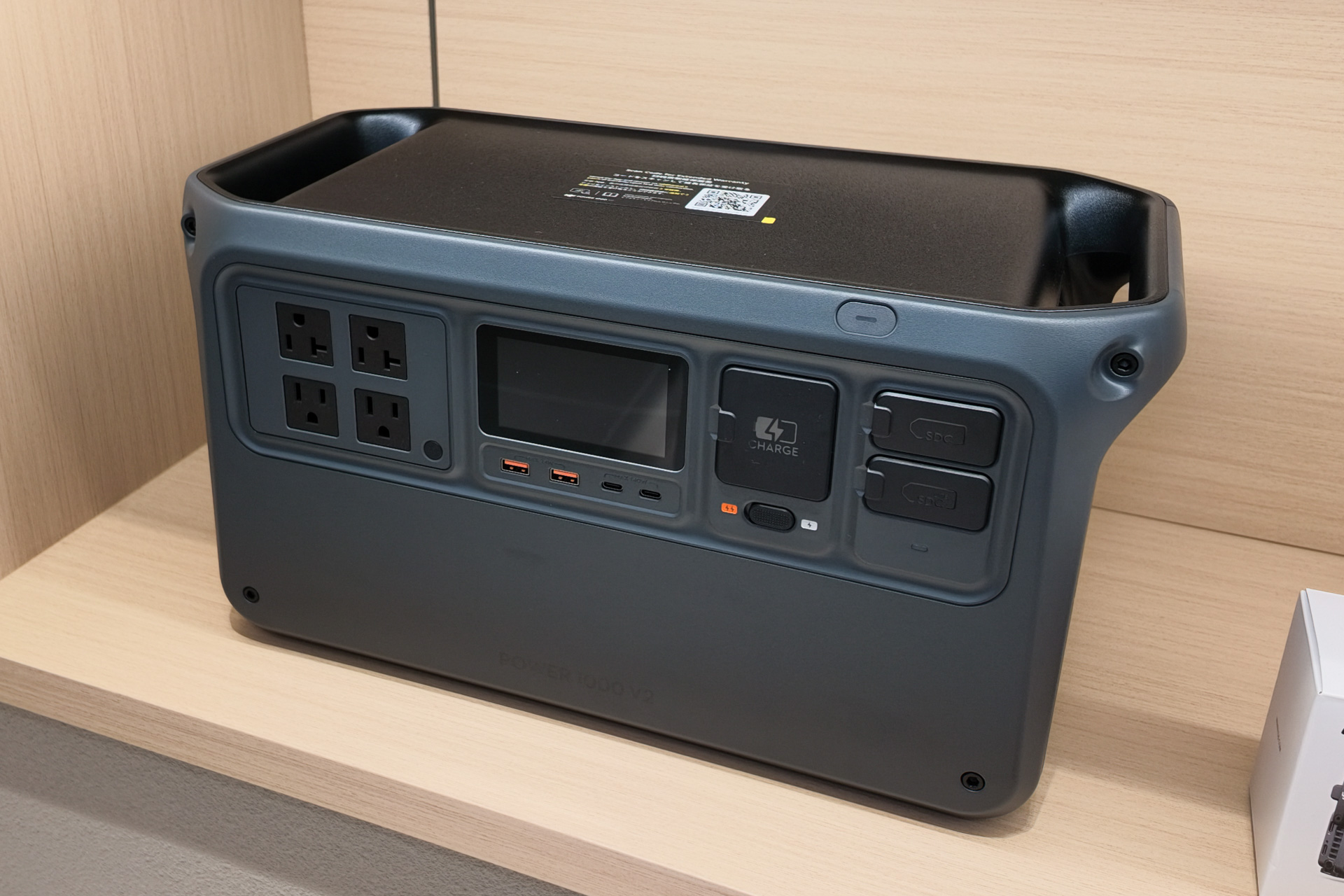 こちらはポータブル電源
