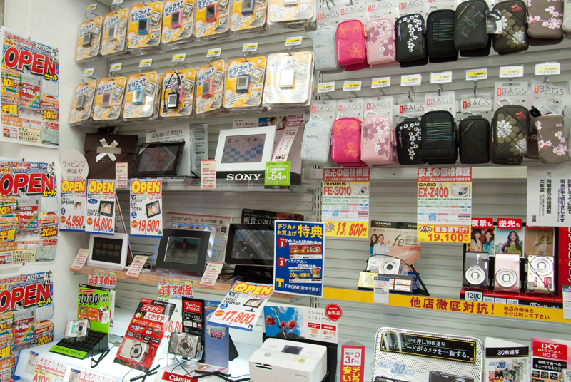 <b>デジタルフォトフレームやコンパクトプリンターのコーナー</b>