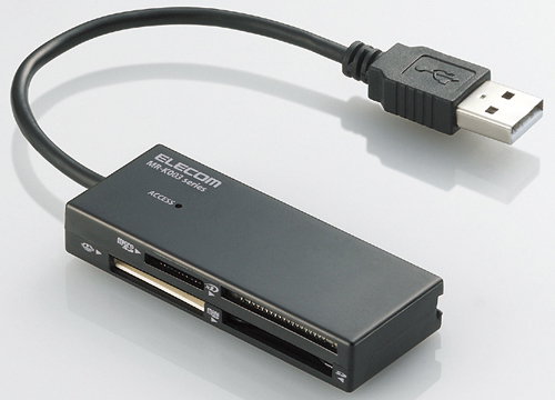 <b>MR-003BK（ブラック）</b>