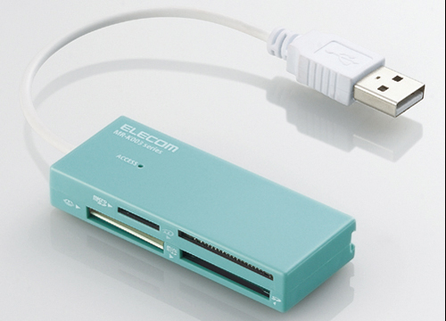 <b>MR-003BU（ブルー）</b>