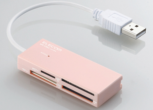 <b>MR-003PN（ピンク）</b>