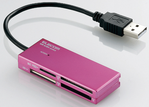 <b>MR-004PN（ピンク）</b>