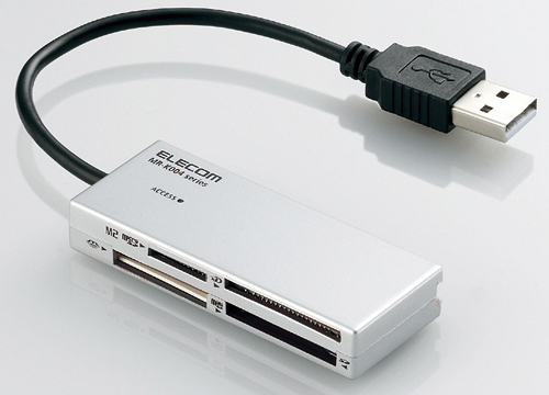 <b>MR-004SV（シルバー）</b>