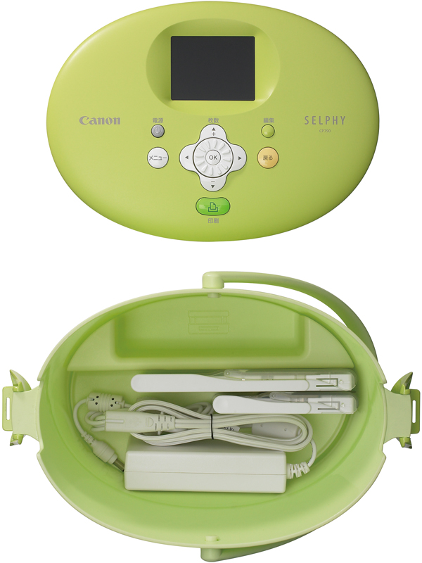 <b>プリンター本体とバスケットを分離したところ</b>