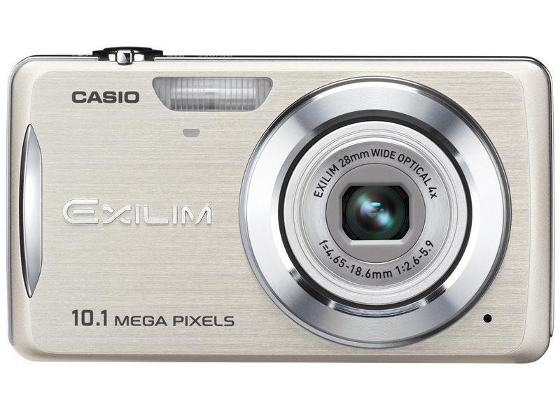 <b>EXILIM ZOOM EX-Z270</b>