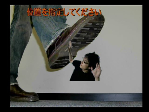 <b>合成する位置を調整する</b>