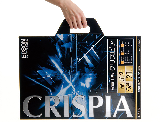 <b>A3サイズ以上は持ち手になるボックスデザイン</b>