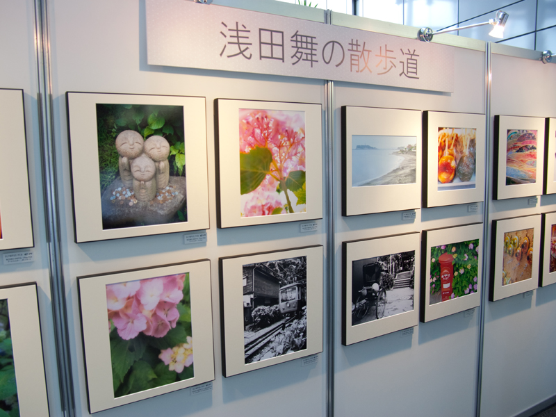 <b>浅田選手のプリントも展示していた</b>