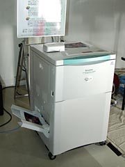 <b>ピクトログラフィー4500Nを使用したi-ColorQC RGB PRINTシステム（2004年の電塾「大勉強会」で）</b>