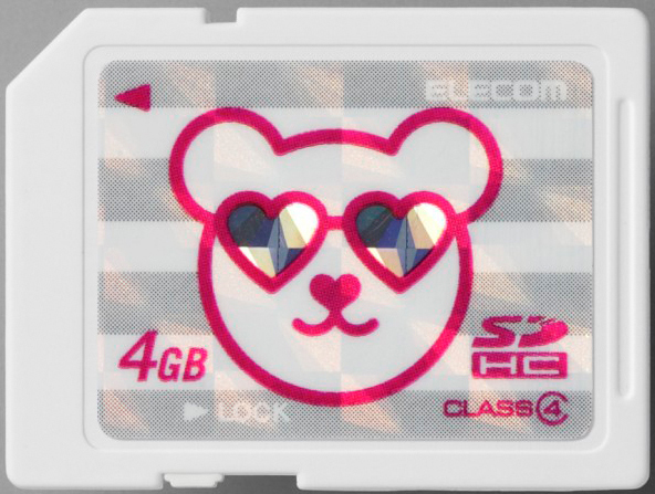 <b>グレーボーダー（MF-FBSDH04GB1）</b>