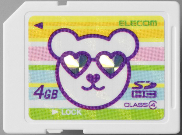 <b>マロンボーダー（MF-FBSDH04GB3）</b>