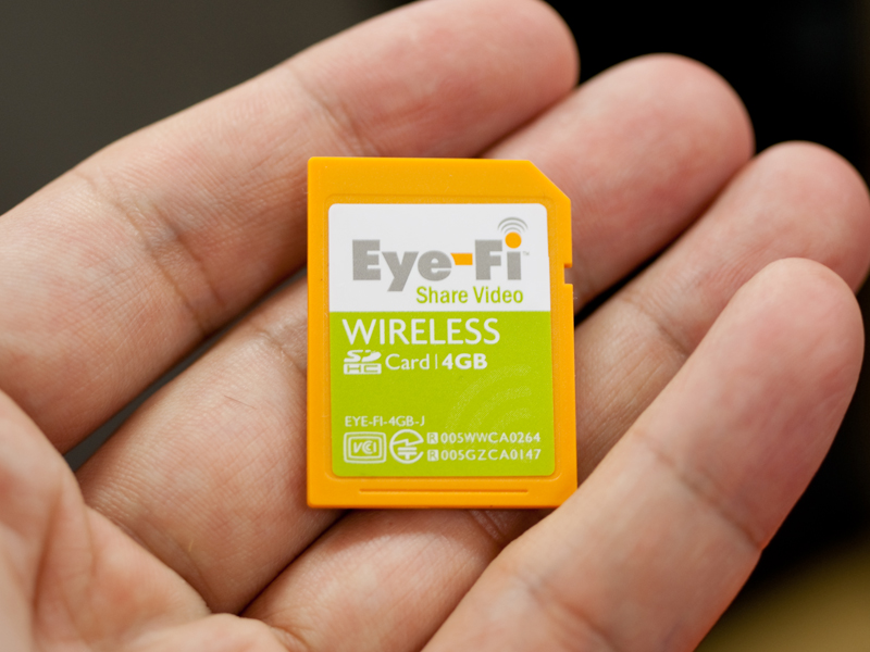 <b>Eye-Fi Share Video</b>