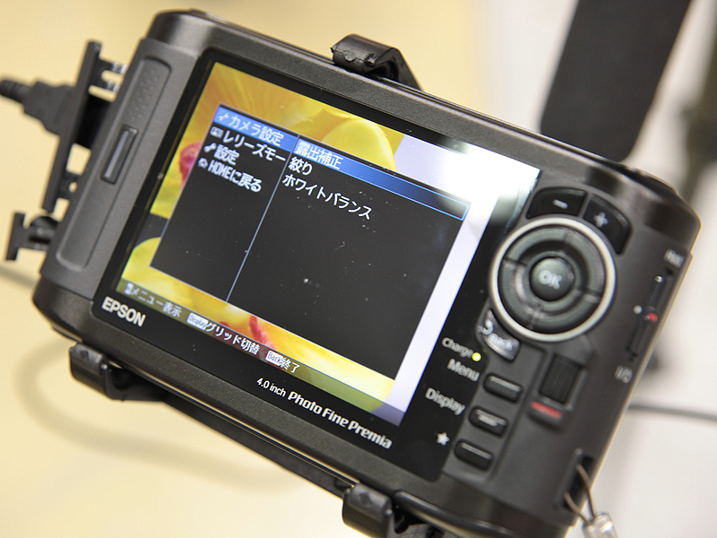 <b>[カメラ設定]では、露出補正、絞り、ホワイトバランスが設定可能</b>