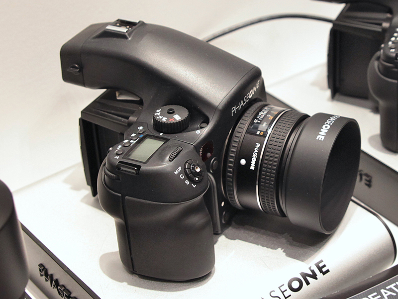 <b>フェーズワン645AF</b>