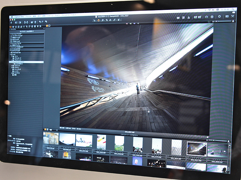<b>キャプチャーワンのデモも人気</b>