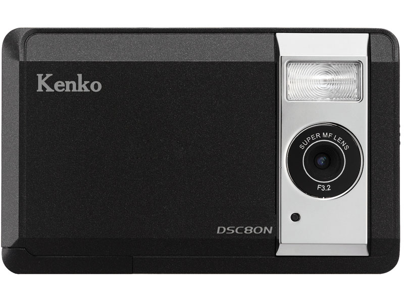 <b>DSC80N</b>