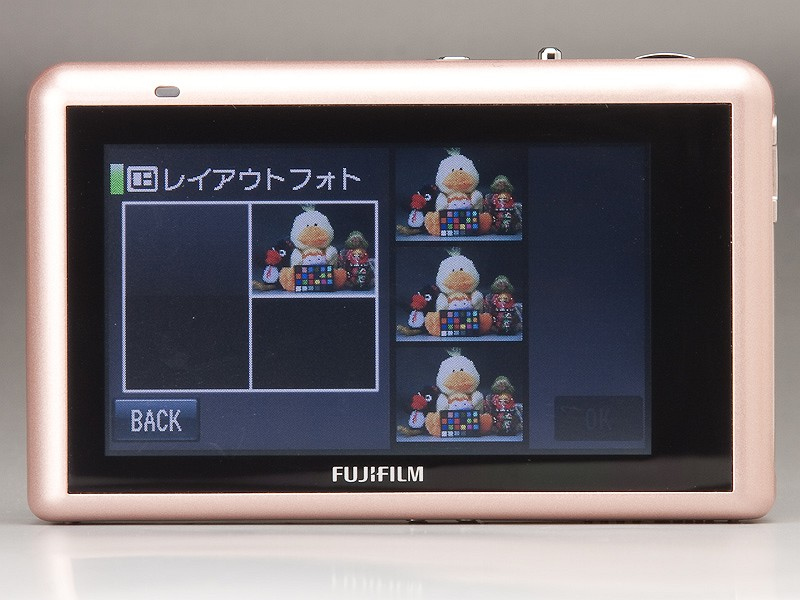 <b>複数枚の画像を1枚にまとめられるので、赤外線通信を使って携帯電話に画像を転送してブログを更新する、といった作業に向いてそうだ</b>