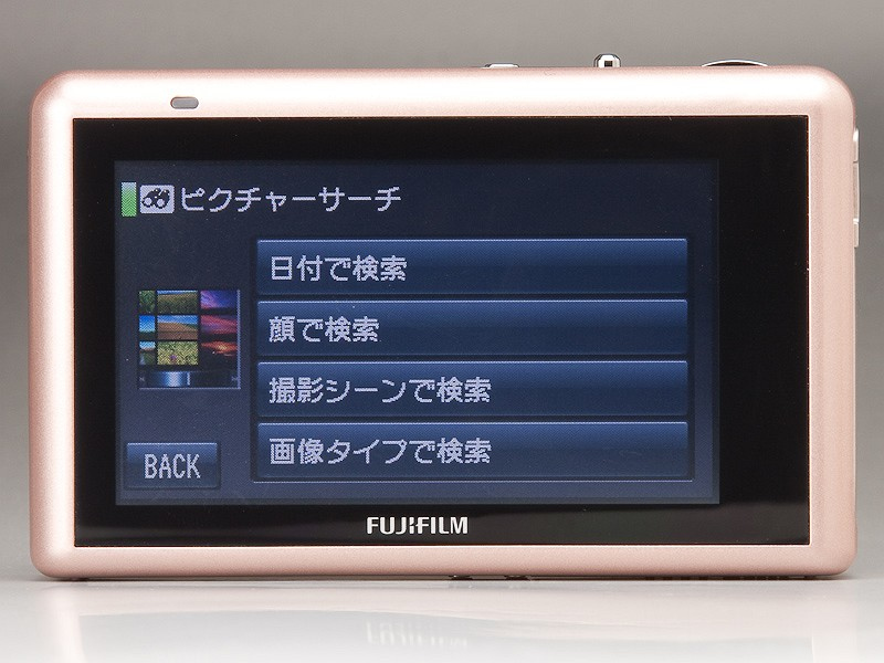 <b>日付や顔が写っているかどうか、どのシーンプログラムで撮ったか、といった検索が可能</b>