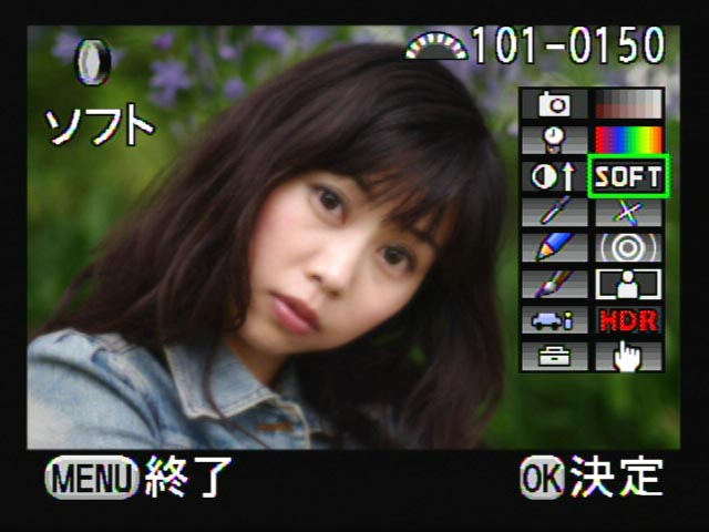 <b>デジタルフィルターを掛けたい画像を決め、フィルターマークを選びOKボタンを押すとフィルターメニューが表示される。この画面でフィルターの種類を選ぶ</b>