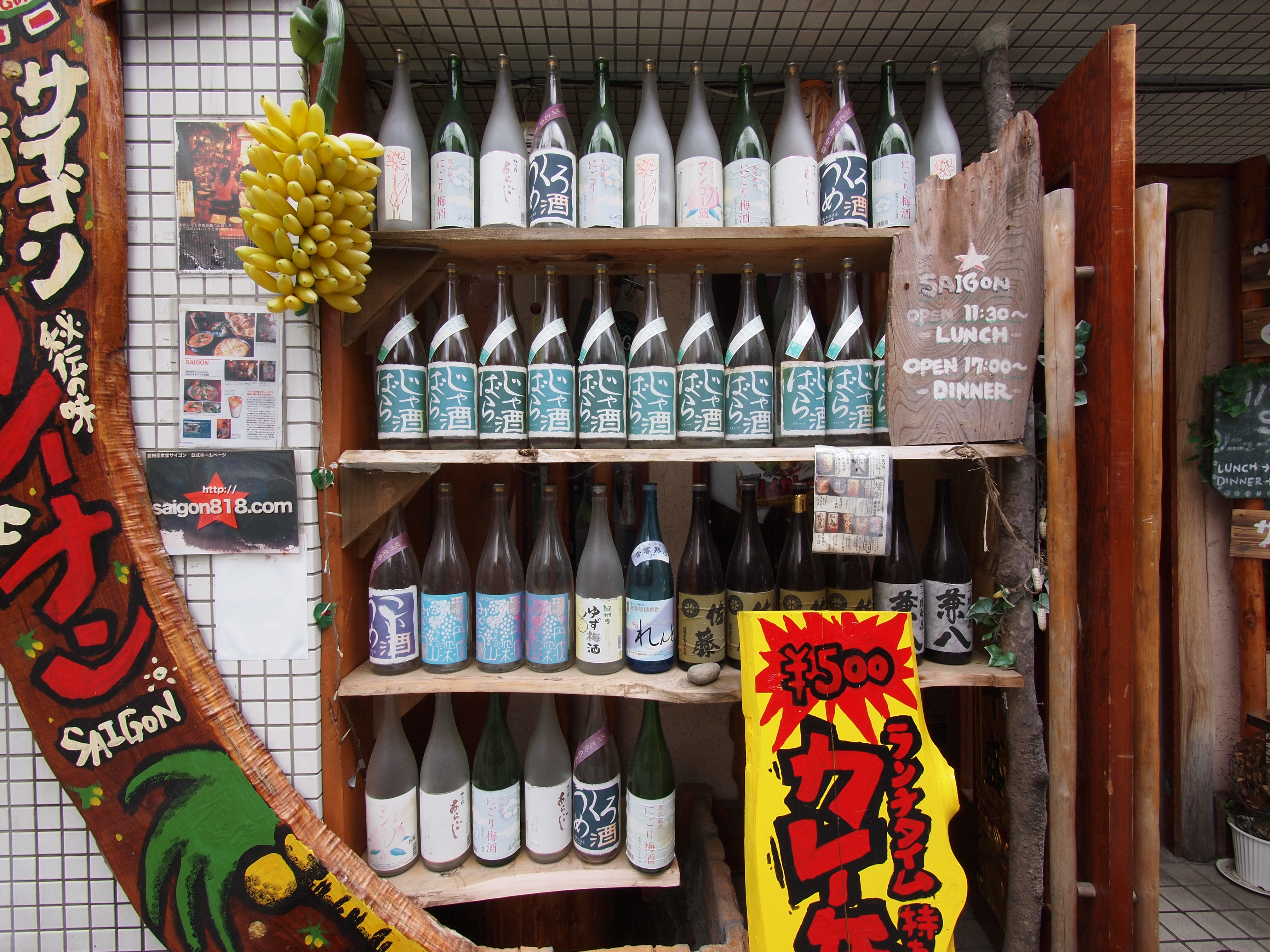 <b>E-P1 / LUMIX G VARIO 7-14mm F4 ASPH. / 4,032×3,024 / 1/100秒 / F8 / 0EV / ISO200 / 絞り優先AE / WB:オート / 8mm / 仕上がり：NATURAL</b>