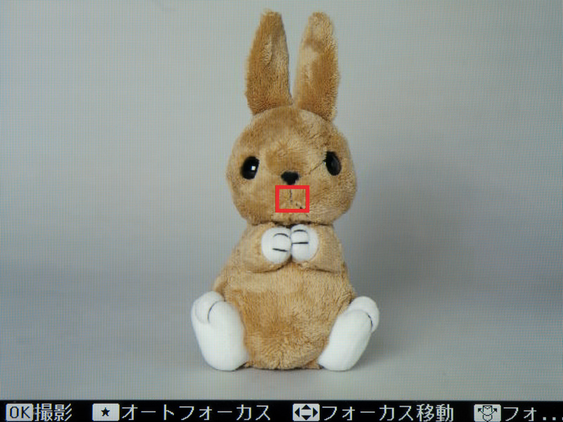 <b>ライブビューモード</b>