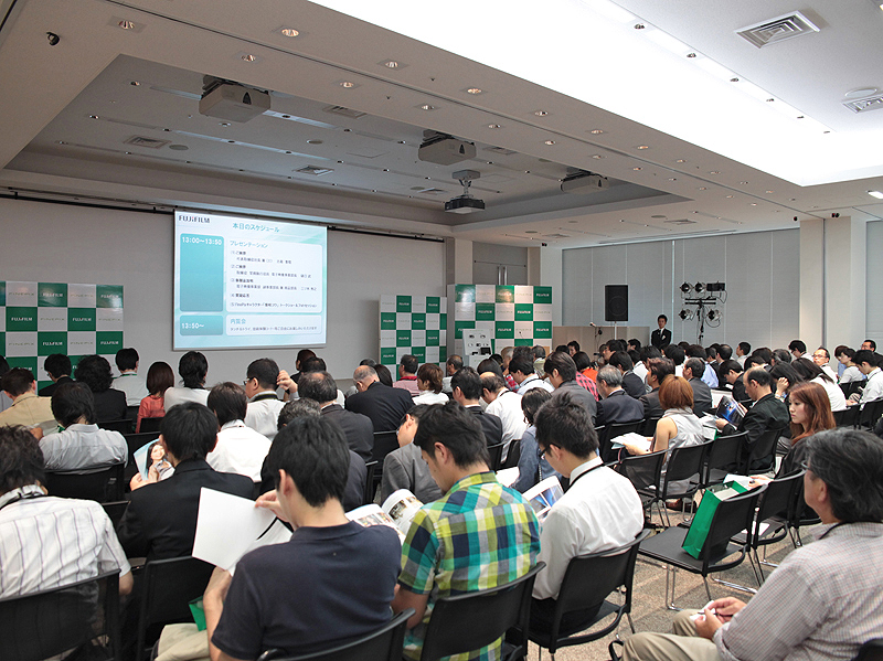 <b>発表会場の様子</b>