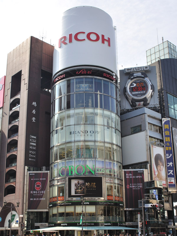 <b>RING CUBEが所在する銀座の三愛ドリームセンター</b>