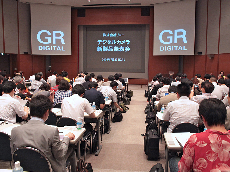 <b>発表会の様子</b>