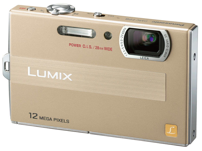 <b>LUMIX DMC-FP8</b>