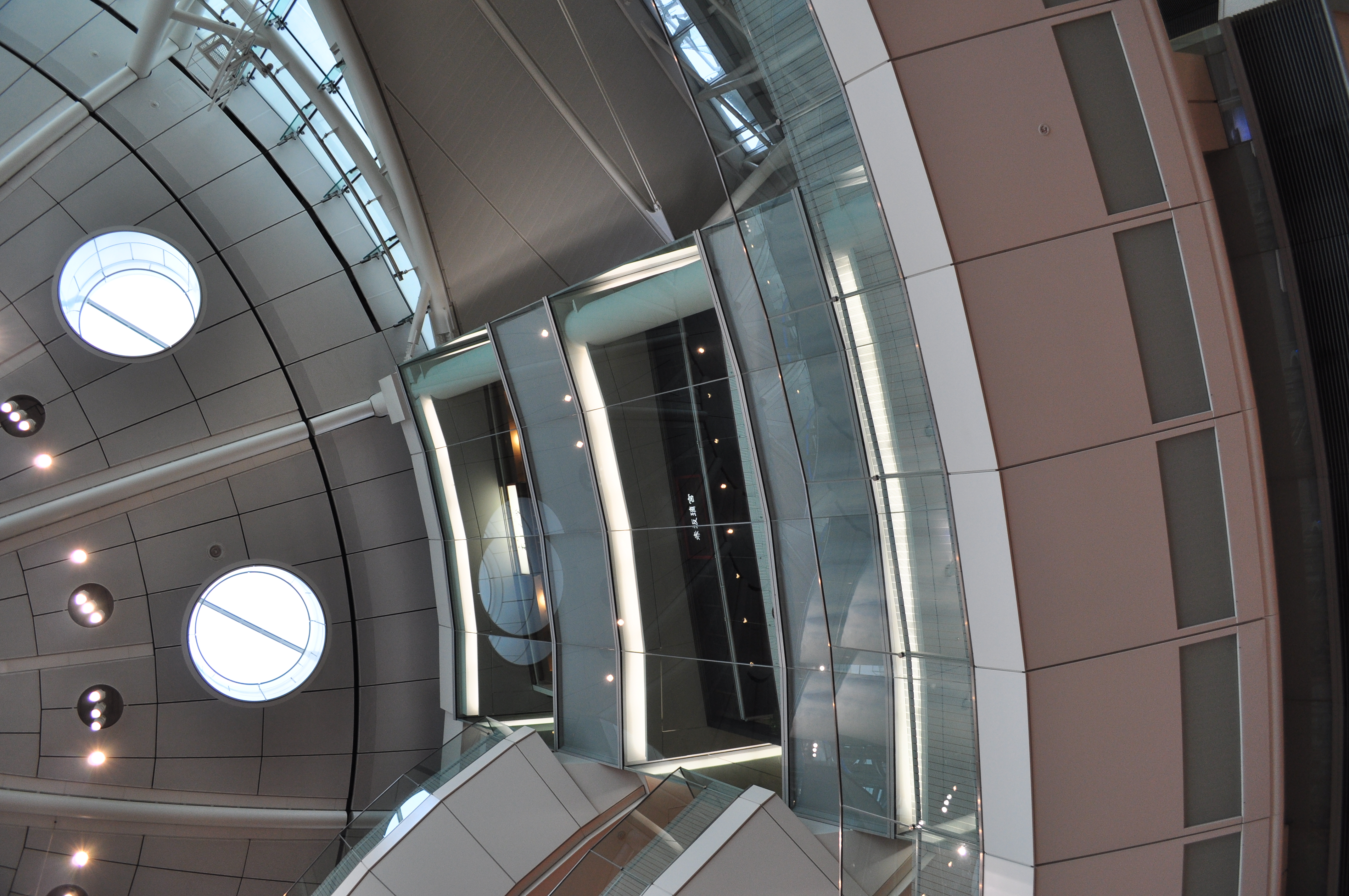 <b>D90 / NH-WM75+AF-S DX NIKKOR 18-55mm F3.5-5.6 G VR / 約6.2MB / 2,848×4,288 / 1/60秒 / F5.6 / 0EV / ISO400 / WB:オート / 18mm（20mm相当）</b>