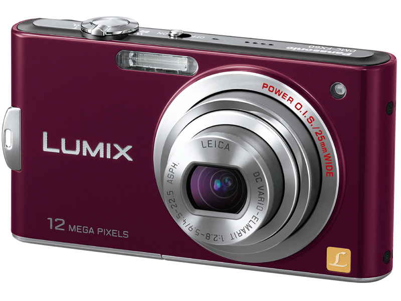 <b>ノーブルバイオレット</b>