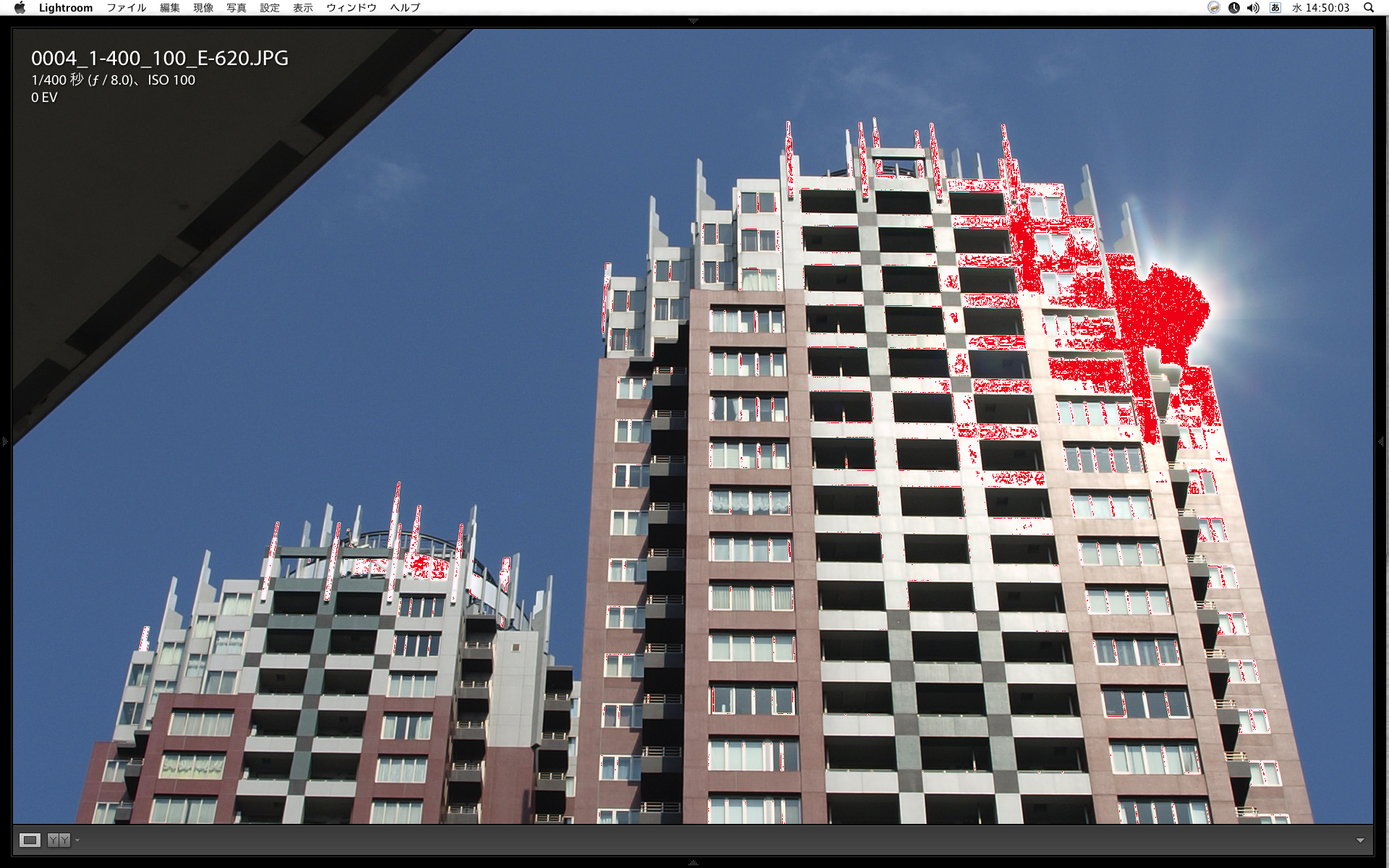 <b>Lightroomでの白とび警告表示</b>