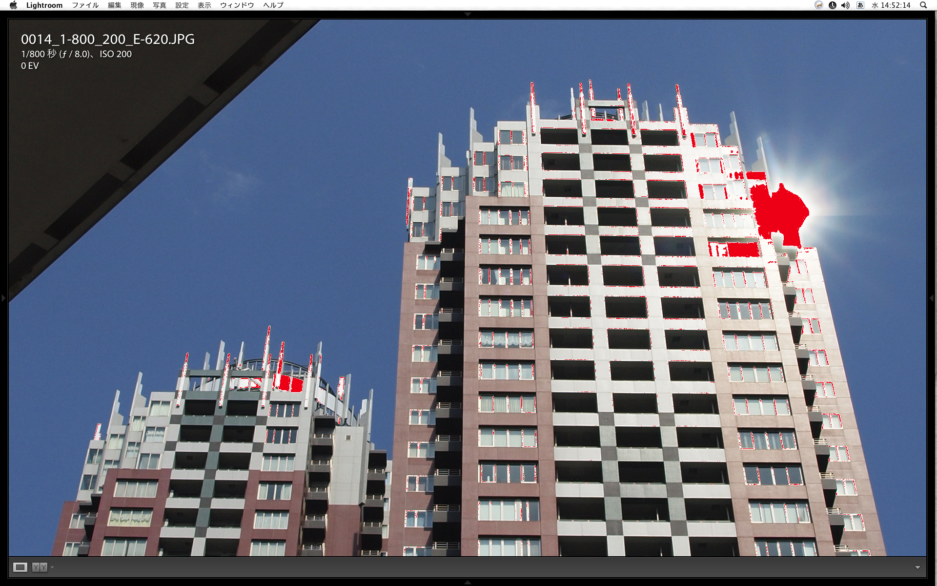 <b>Lightroomでの白とび警告表示</b>