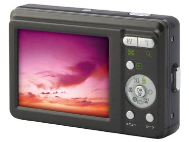 <b>YASHICA EZ F1233（背面）</b>