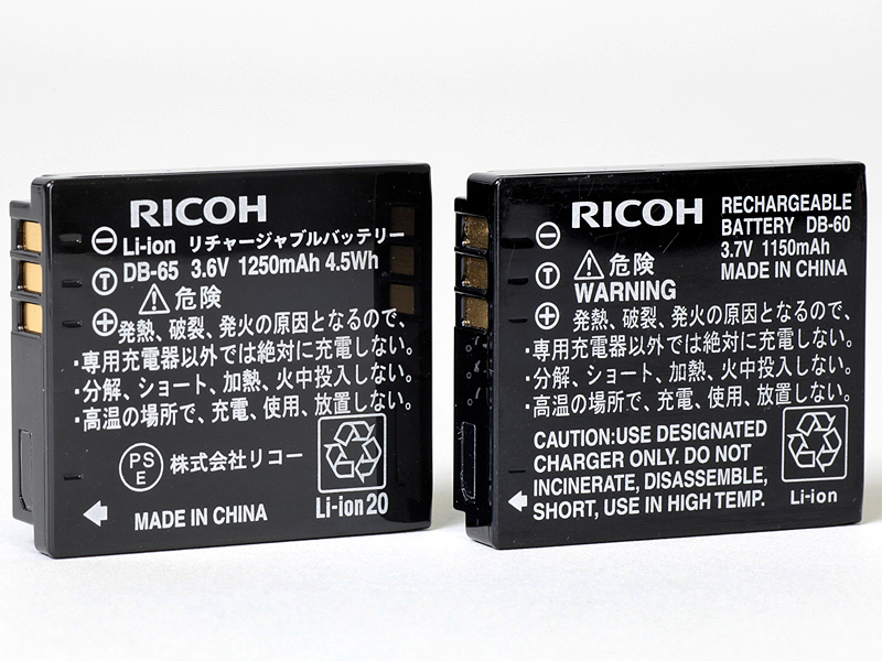 <b>DB-65は、GR DIGITAL II付属の「DB-60」から容量を約8.7%増した。これにより3型液晶になっても、従来と同じ撮影枚数を確保している</b>