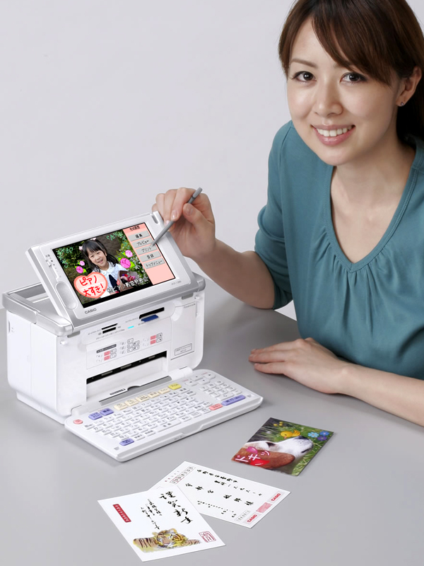 <b>プリン写ルPCP-1300</b>