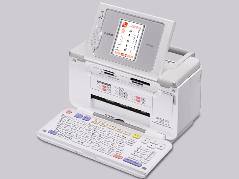 <b>プリン写ルPCP-300</b>