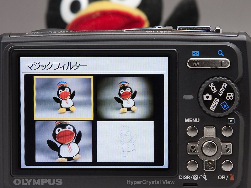 <b>4種類のフィルターを画面で見ながら選択できる。選択画面でもリアルタイムで効果が表示されるので分かりやすい</b>