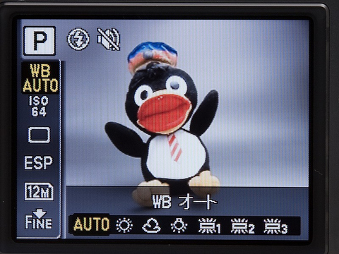 <b>撮影時はOKボタンを押すことでよく使う撮影設定を選べる</b>