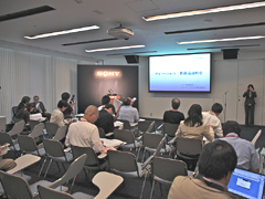 <b>会場の様子</b>