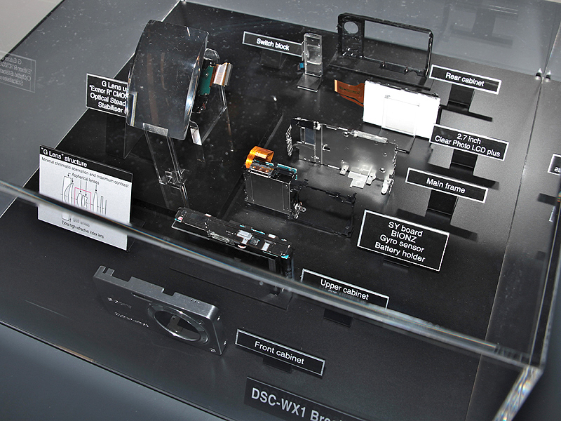 <b>構成パーツ</b>