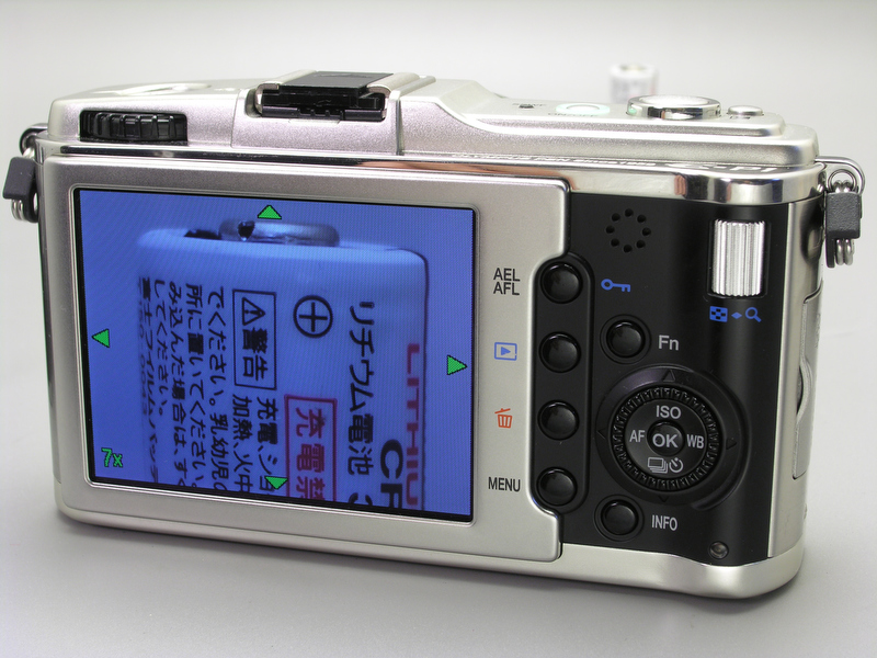 <b>拡大率7倍。サブダイヤルで倍率の切り替えができる</b>