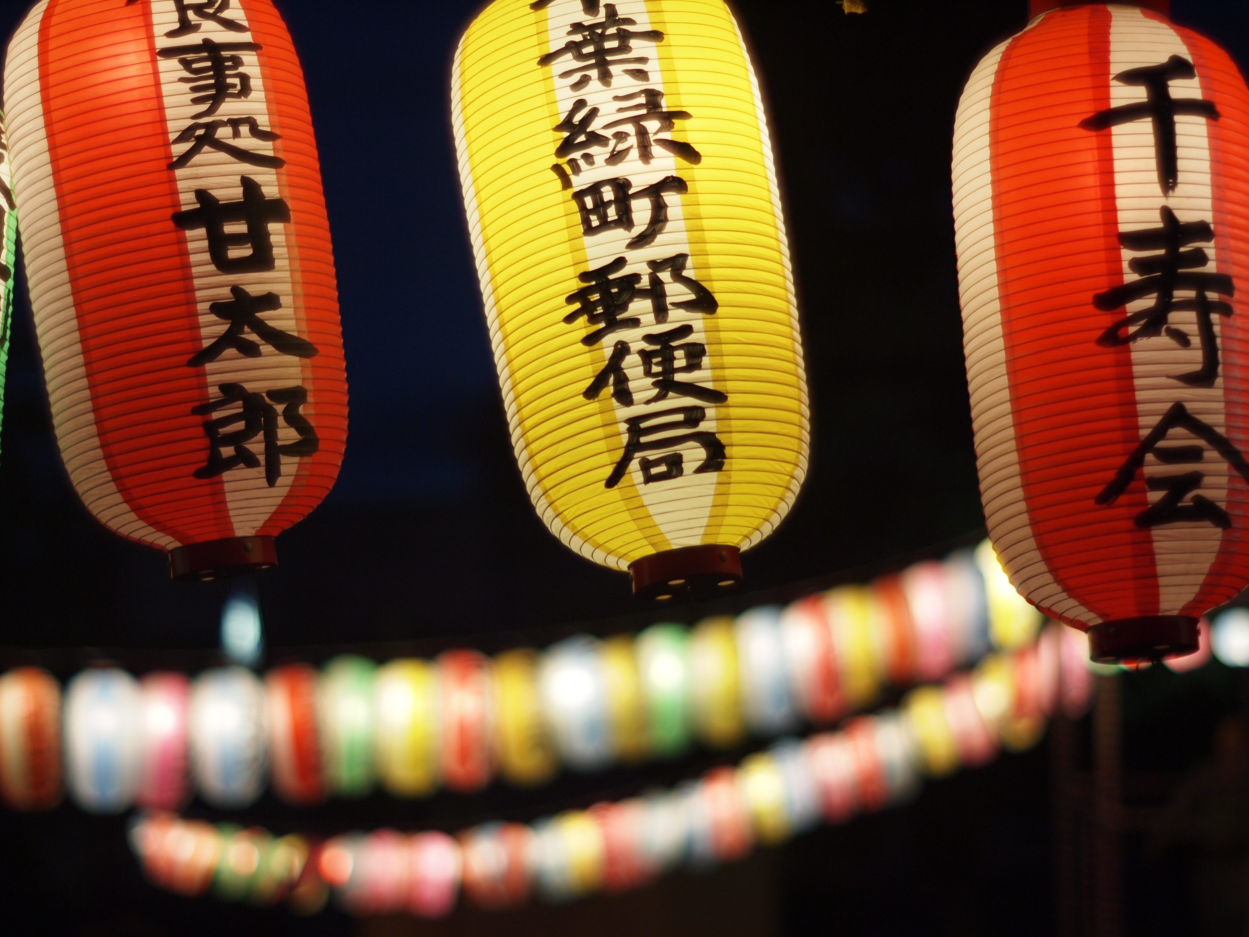 <b>E-P1 / Gズイコー50mm F1.4 / 約5.0MB / 4,032×3,024 / 1/125秒 / F1.4 / 0EV / ISO200 / WB:オート / 仕上がり:ナチュラル</b>